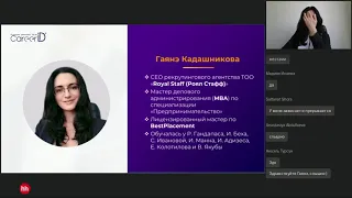 Как повысить вовлеченность команды с помощью HR технологии BestPlacement