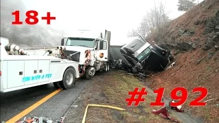 (18+) Аварии и ДТП #192 / Car Crash #192