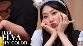 230730 ILY1 아일리원 My Color Elva 엘바 Fansign 팬싸인회 Ind