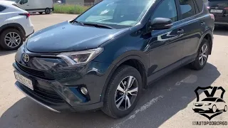 Выездная диагностика Toyota Rav 4, 2016г.в., 2.0-146л.с., АКПП-вариатор, 2WD, пробег 15т.км., 1-хоз.