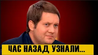 Корчевников  не выкарабкался: ужасное нападение на ведущего...