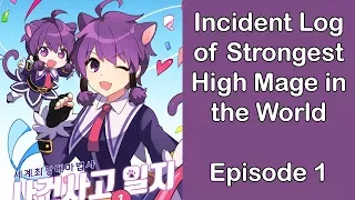 Elsword Voice Webtoon "Company" | Incident Log of Strongest High Magician in the World | Episode 1