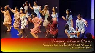 University Students Dance - Sinhala and Tamil New Year 2021 Adelaide Celebrations