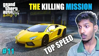 GTA 5 Tamil | Kill time | Franklin new house | Story mode | Sharp gaming 2