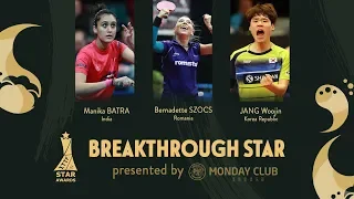 Table Tennis Breakthrough Star | 2018 Star Awards