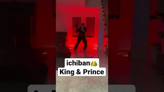 ichiban King & Prince TikTokにも投稿してるので是非見てください♥️🖤💛💜💙