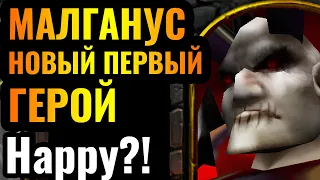 ВРЕМЕНА МЕНЯЮТСЯ в Warcraft 3: Happy vs Romantic. Шоуматч за $700 между лучшими игроками