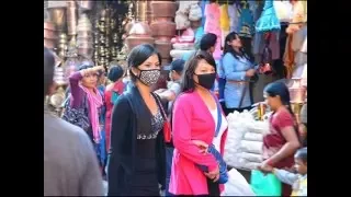 Tumbleweed Inc. KATHMANDU