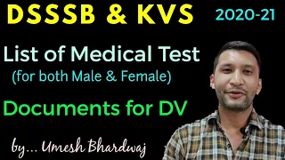 #DSSSB 15/19 n 16/19  n 16/17 DV and Medical Test for Male n Female Candidates.. by Umesh Bhardwaj