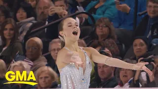 US figure skater breaks her silence about 'alleged' slashing incident l GMA