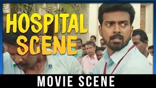 Thondan - Hospital Scene | Samuthirakani | Vikranth | Sunaina