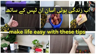 Easy money saving kitchen tips and tricks | amazing kitchen hacks to save time | kitchen cleaning