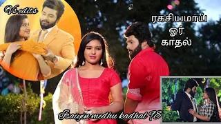 ரகசியமாய் ஓர் காதல்//ragachiyamai oor kadhal//sembharuthi serial song