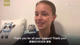 Shcherbakova talks about support from Chinese fans | Figure Skating | Beijing 2022 | Olympics 谢尔巴科娃