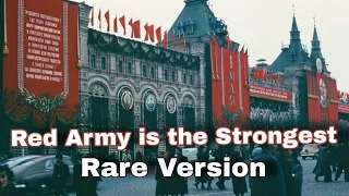 Red Army is the Strongest | Instrumental | Rare Version