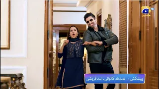 Tere Aany Se Episode 14 Promo | Tomorrow at 9 PM | Geo Entertainment | 7th Sky Entertainment