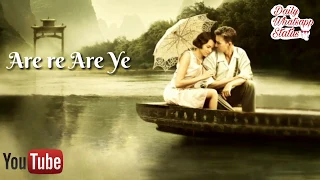 Are re are ye kya hua song|| whatsapp status video || dil to pagal hai||BY JRG CREATIONS