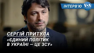 Сергій Притула: про візит до США, роботу супутника, звітність і політичні плани