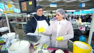 Центральный рынок - Ревизор: Магазины в Черкассах - 27.05.2019