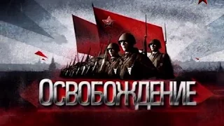 08  Растенбургско Хейльсбергская наступательная операция