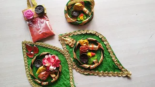 Pasupu, kumkuma (పసుపు, కుంకుమ) tambulam return gift ideas