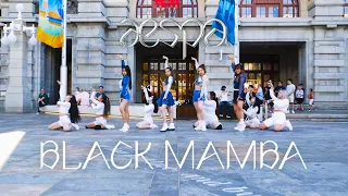 [K-POP IN PUBLIC] aespa (에스파) - Black Mamba Dance Cover || AUSTRALIA