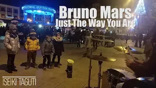 Just The Way You Are (Bruno Mars) - Pamplona, Spain.