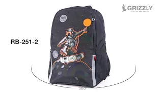 Школьный рюкзак для мальчиков RB-251-2 астронавт-скейтбордист от GRIZZLY
