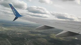 Взлёт Boeing 737-800 fly dubai из Внуково