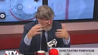 Константин Ремчуков   Особое Мнение на Эхо Москвы 07 09 2015