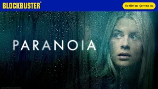 PARANOIA | Se filmen hos Blockbuster