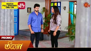 Meena - Promo | 14 May 2024  | Tamil Serial | Sun TV