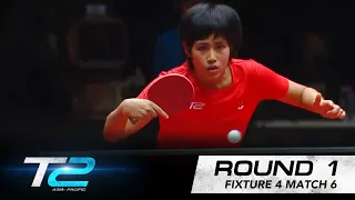 Wu yang vs Suthasini Sawettabut | T2 APAC 2017 | Fixture 4 - Match 6