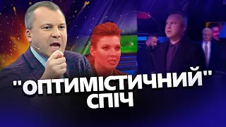 Українські розвідники НАЖАХАЛИ пропаганду РФ / Ворог "УСПІШНО ЛІКВІДОВУЄ" диверсантів