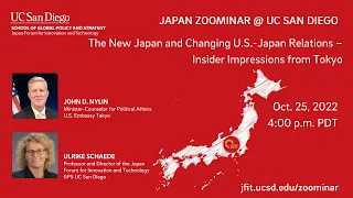 The New Japan and Changing U.S.-Japan Relations – Insider Impressions from Tokyo
