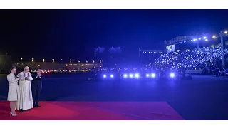 Visita a México de S.S. Papa Francisco. Recepción en el Hangar Presidencial