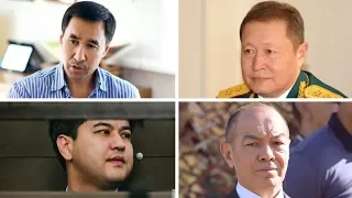 Где в Казахстане После приговора находятся Бишимбаев, Тулешов, Токмади и Дутбаев