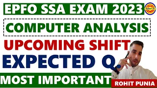 EPFO SSA COMPUTER ANALYSIS||EPFO SSA EXAM ASKED QUESTION||UPCOMING SHIFT IMP. COMPUTER  QUESTIONS