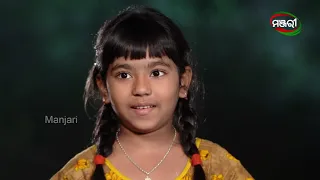 Suna Farua | Episode 106 | 10th March 2022 | ManjariTV | Odisha