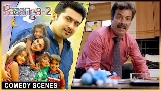 Parents grow along with their kids as well 😄🥳 | Pasanga 2 Comedy Scenes | Suriya | Amala Paul