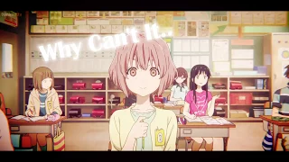 Koe No Katachi AMV - Lie [Luka Megurine]