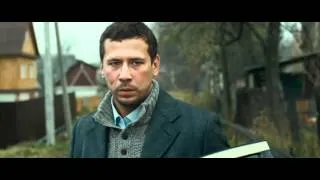 Дом на обочине / русский трейлер / 2012