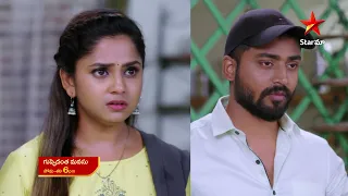 Guppedantha Manasu - Promo | 7th Sep 2023 | Star Maa Serials | Mon-Sat at 6 pm | Star Maa