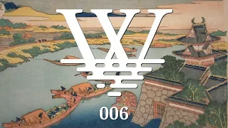 Wikisurfer 006 - Profane History