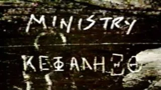 MINISTRY 'Pslam 69' 30 second Trailer  (MTV comercial add) [1992 Lollapalooza II tour promotion]