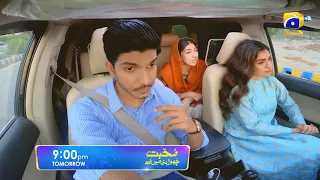 Mohabbat Chor Di Maine - Promo Episode 25 - Tomorrow at 9:00 PM only on Har Pal Geo