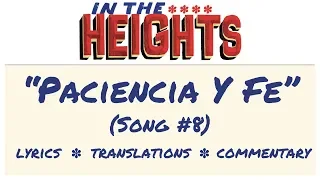 "Paciencia Y Fe" - Lyrics, Translations, & Dumb Commentary