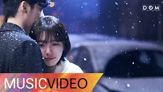 [MV] 수 지 (수지) - 나는 당신에게 소년 (당신은 잠자는 동안의 OST Part.4) 당신이 잠든 사이에 OST Part.4 사랑