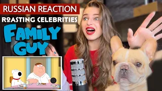 Family Guy Roasting Celebrities (REACTION)