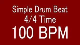 100 BPM 4/4 TIME SIMPLE STRAIGHT DRUM BEAT FOR TRAINING MUSICAL INSTRUMENT / 楽器練習用ドラム